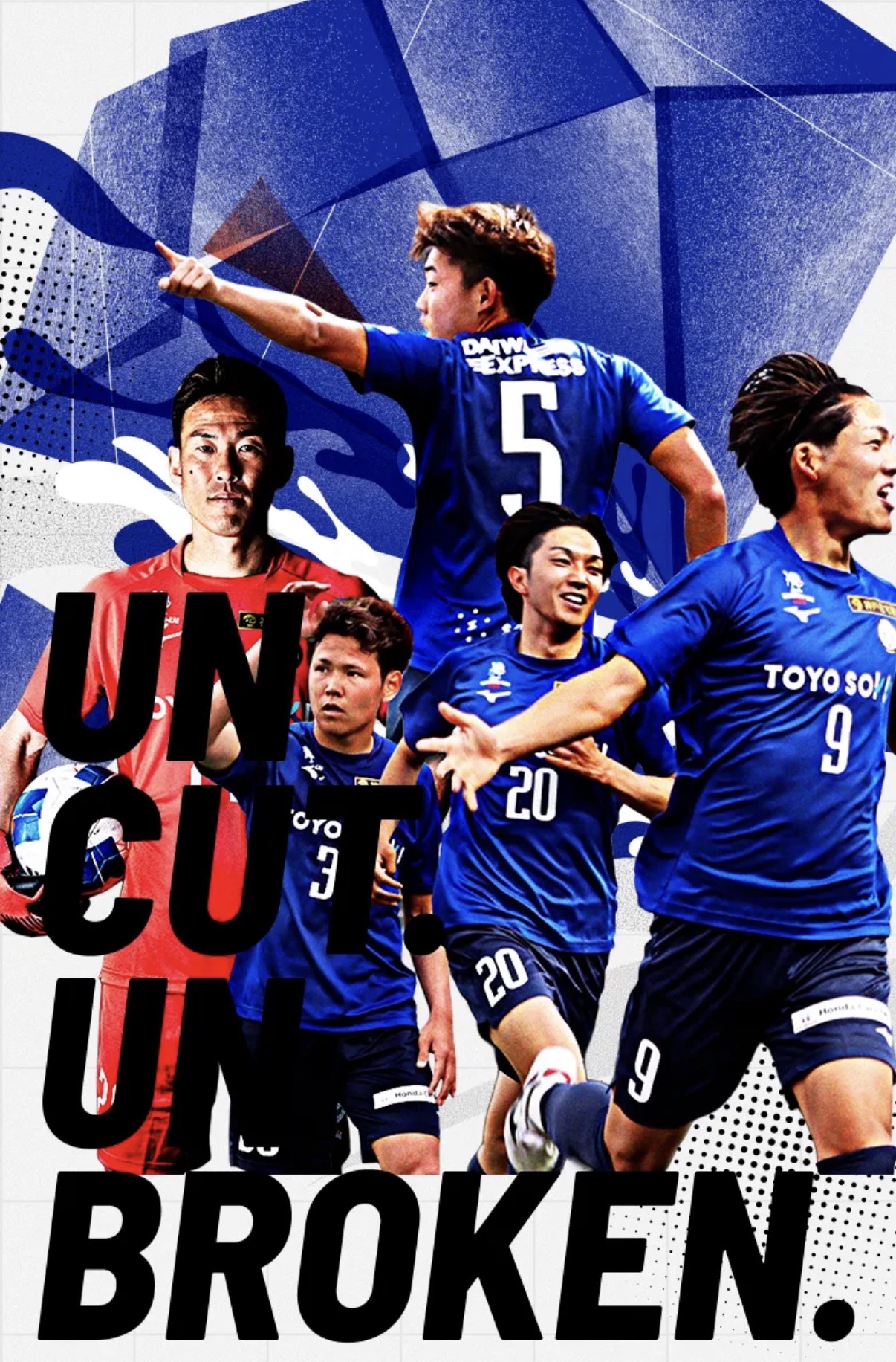 FC BASARA HYOGO選手たちの公式ビジュアル「UNCUT. UNBROKEN.」